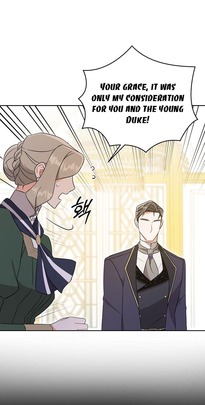 Please Give Me the Pacifier Chapter 17 page 6 - 