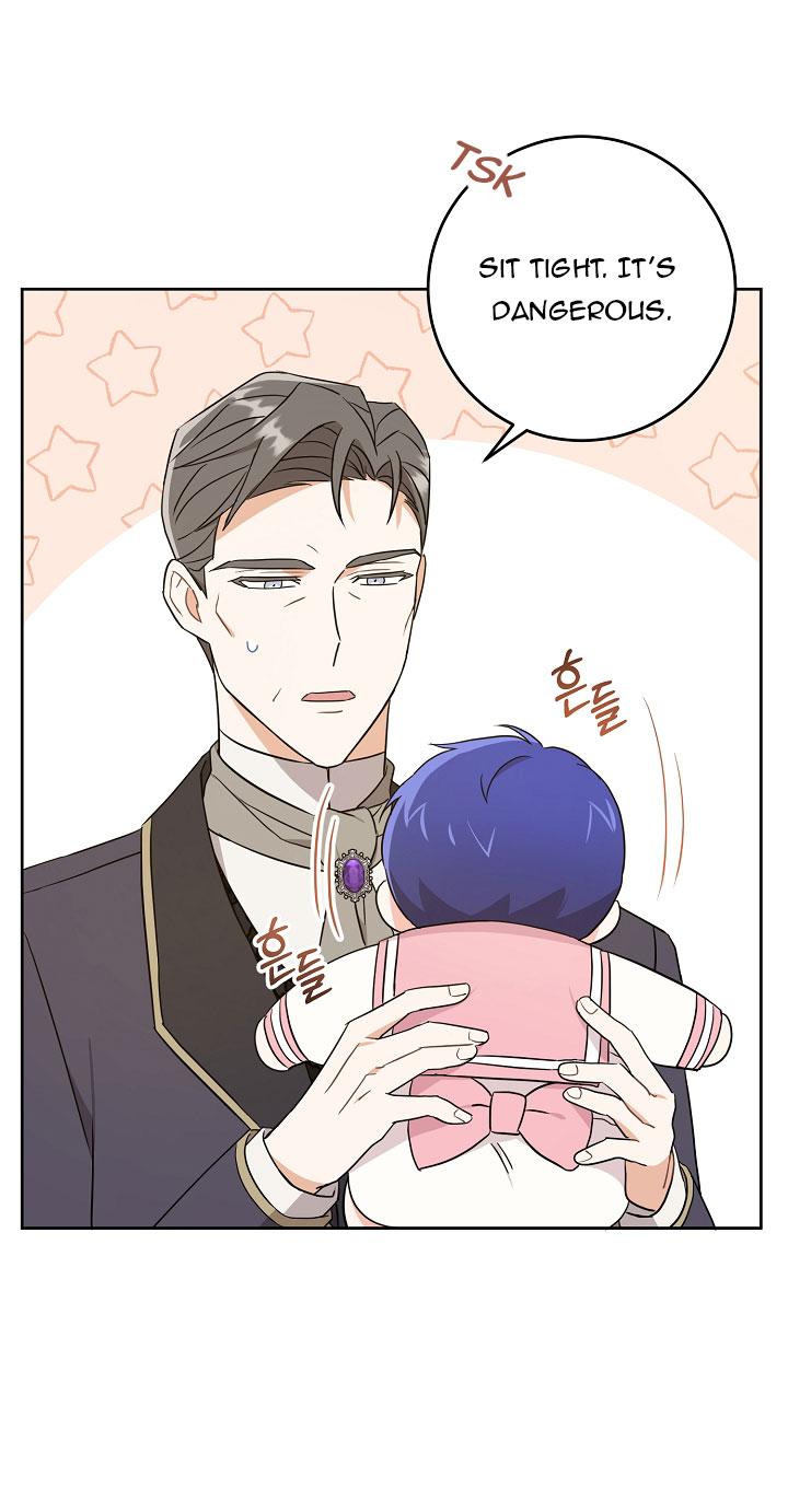 Please Give Me the Pacifier Chapter 17 page 53 - 