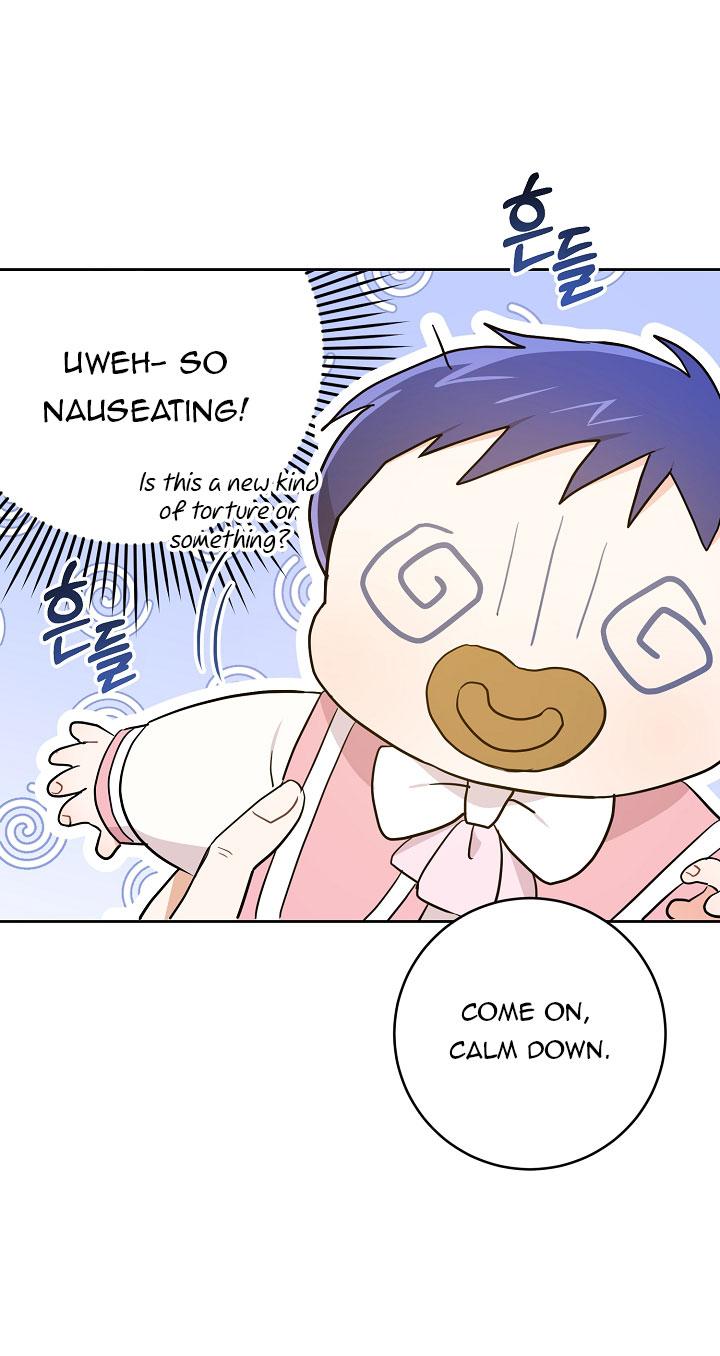 Please Give Me the Pacifier Chapter 17 page 55 - 