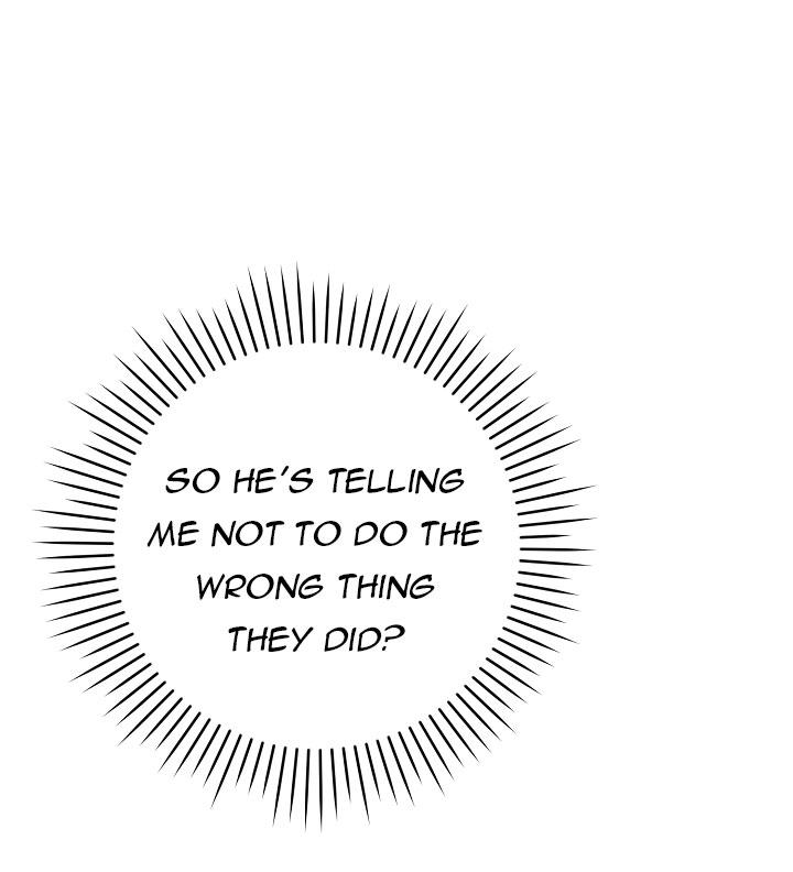 Please Give Me the Pacifier Chapter 17 page 58 - 