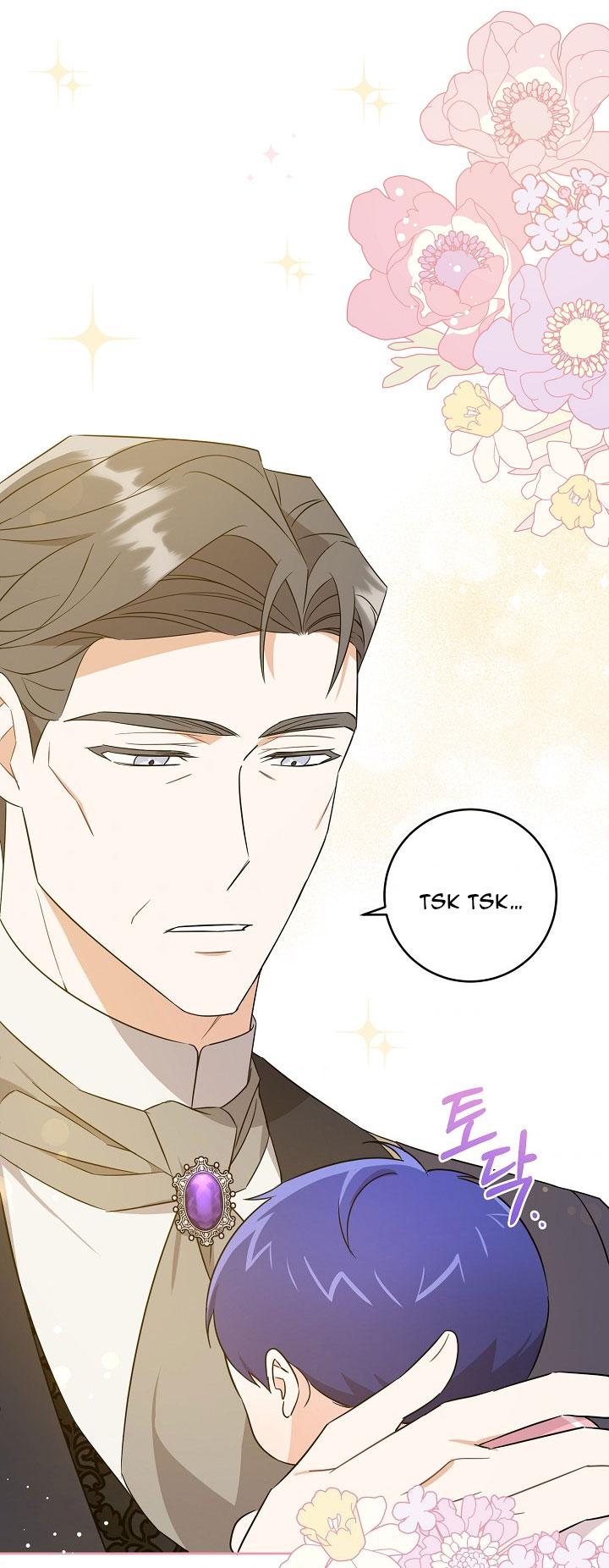 Please Give Me the Pacifier Chapter 17 page 64 - 