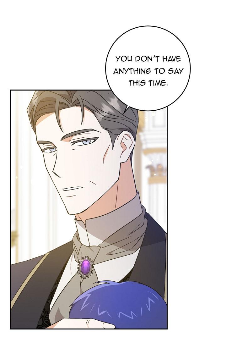 Please Give Me the Pacifier Chapter 17 page 68 - 