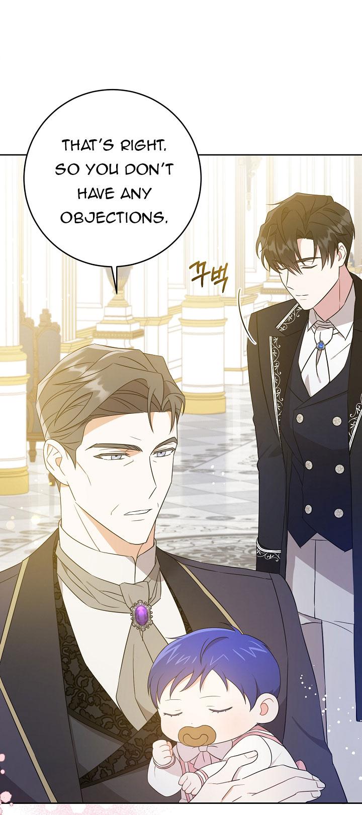 Please Give Me the Pacifier Chapter 17 page 70 - 