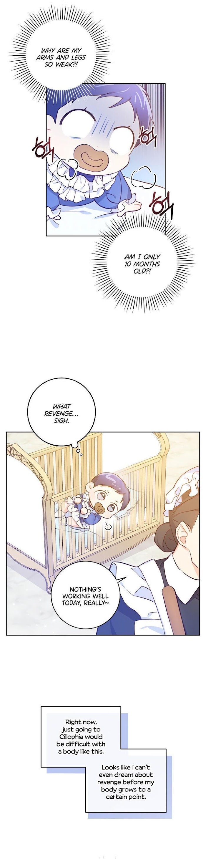 Please Give Me the Pacifier Chapter 2 page 14 - 