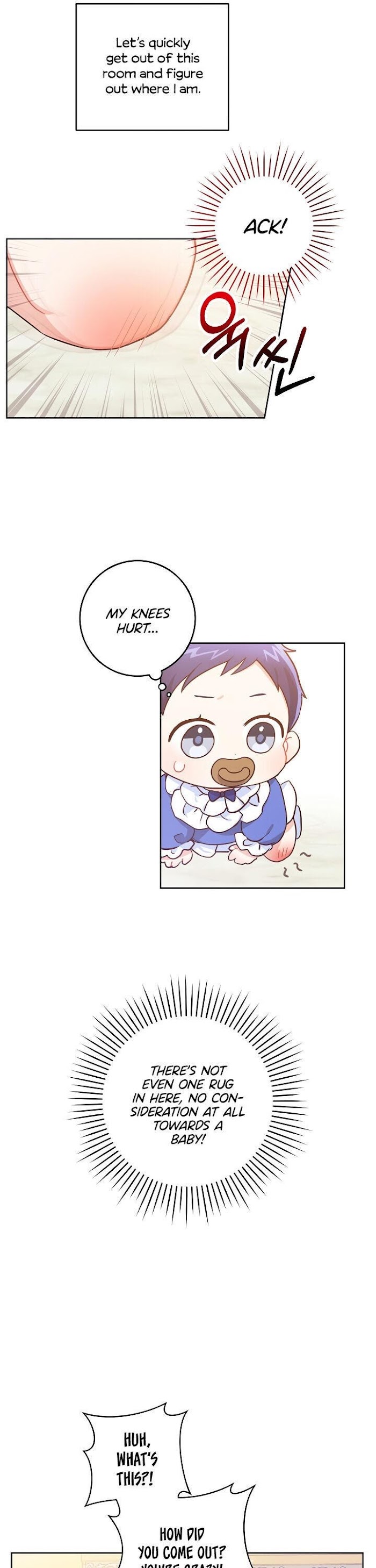 Please Give Me the Pacifier Chapter 2 page 16 - 