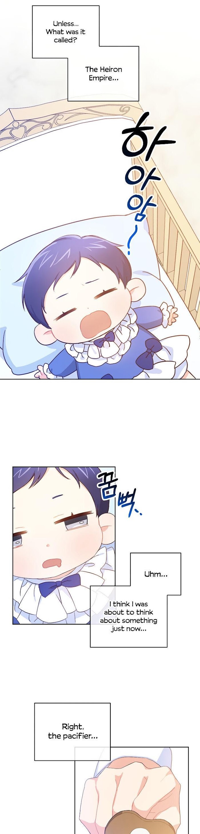 Please Give Me the Pacifier Chapter 2 page 18 - 