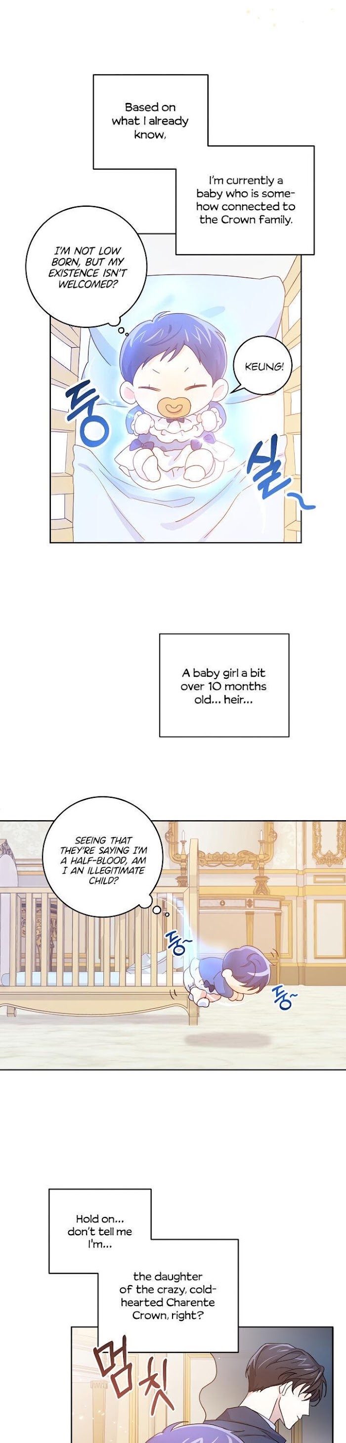 Please Give Me the Pacifier Chapter 2 page 25 - 