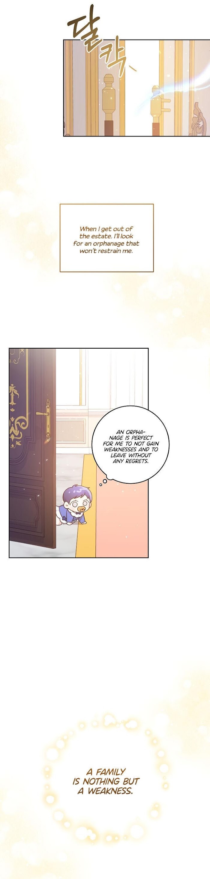 Please Give Me the Pacifier Chapter 2 page 27 - 