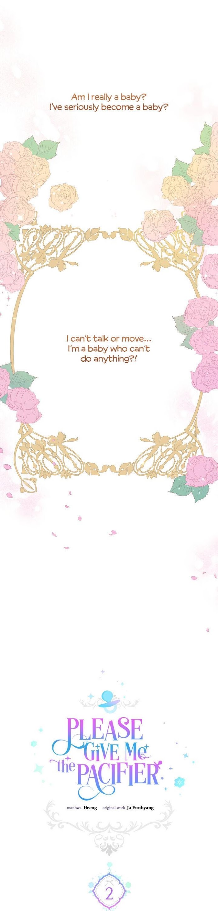 Please Give Me the Pacifier Chapter 2 page 4 - 