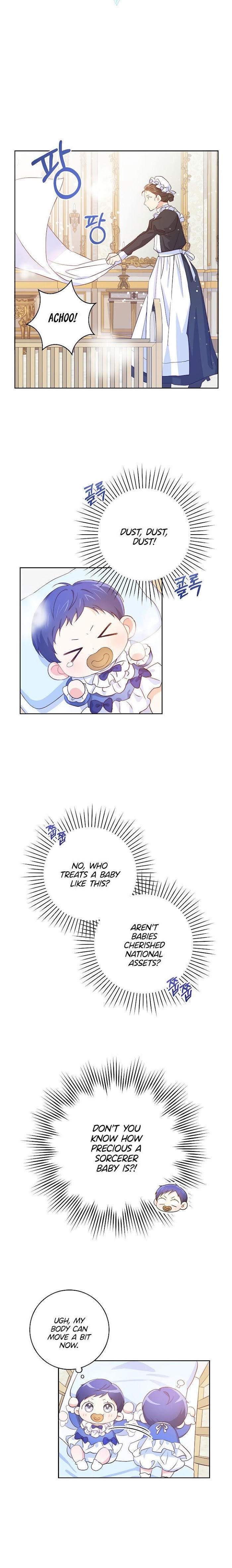 Please Give Me the Pacifier Chapter 2 page 5 - 
