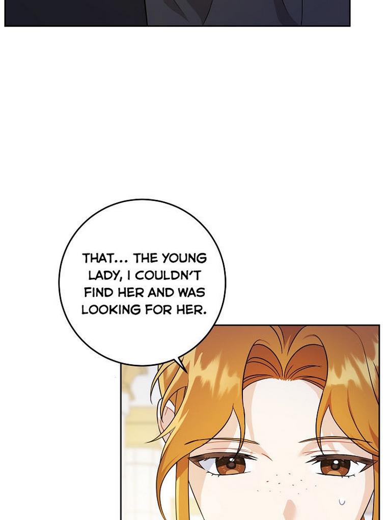 Please Give Me the Pacifier Chapter 22 page 12 - 