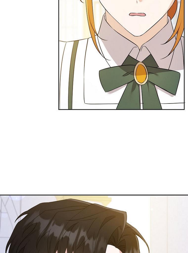Please Give Me the Pacifier Chapter 22 page 13 - 