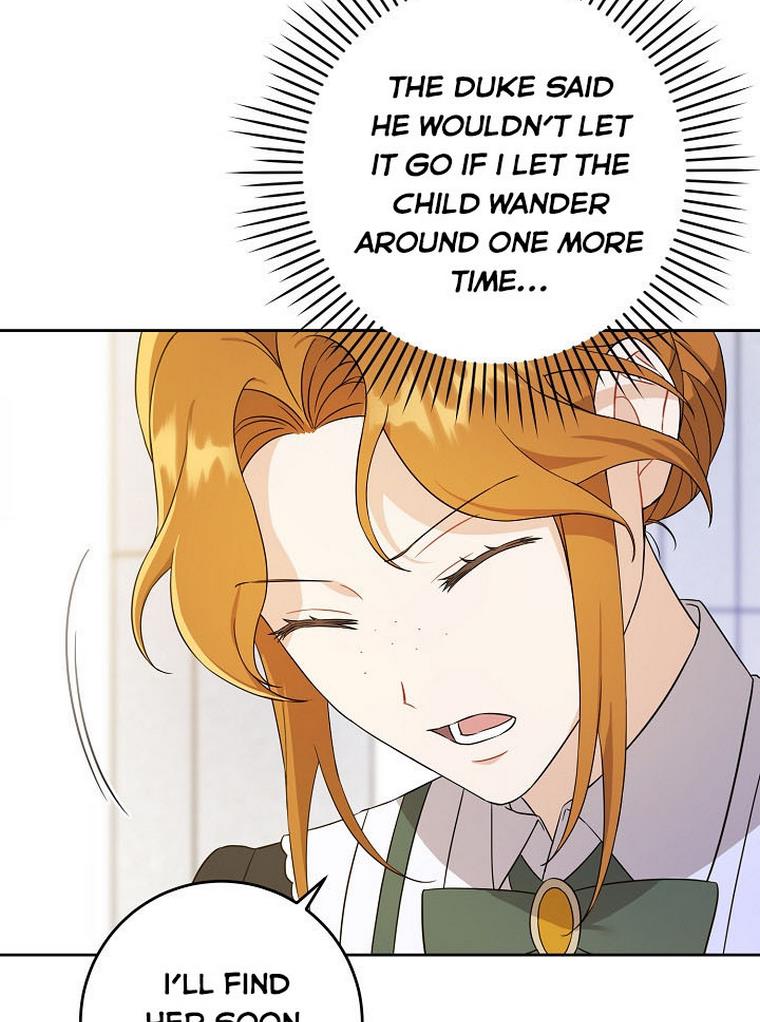 Please Give Me the Pacifier Chapter 22 page 15 - 