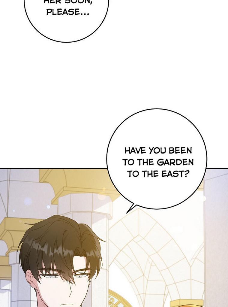 Please Give Me the Pacifier Chapter 22 page 16 - 