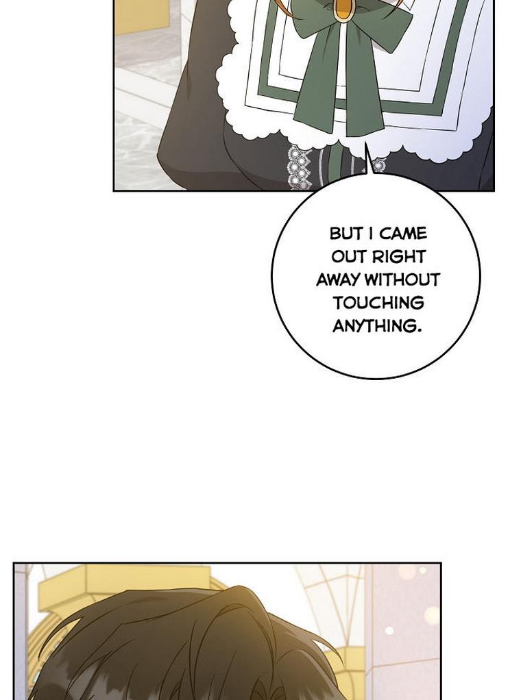 Please Give Me the Pacifier Chapter 22 page 19 - 