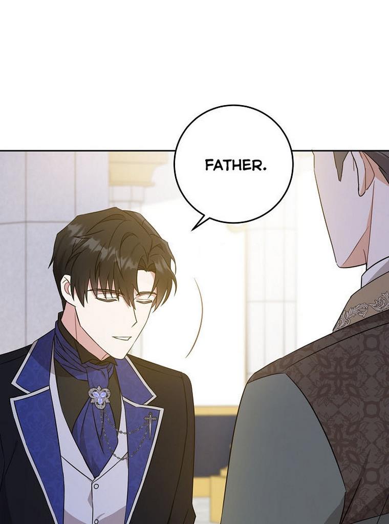 Please Give Me the Pacifier Chapter 22 page 26 - 