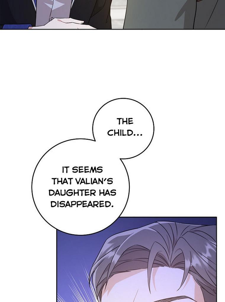 Please Give Me the Pacifier Chapter 22 page 27 - 