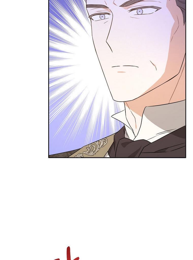 Please Give Me the Pacifier Chapter 22 page 28 - 