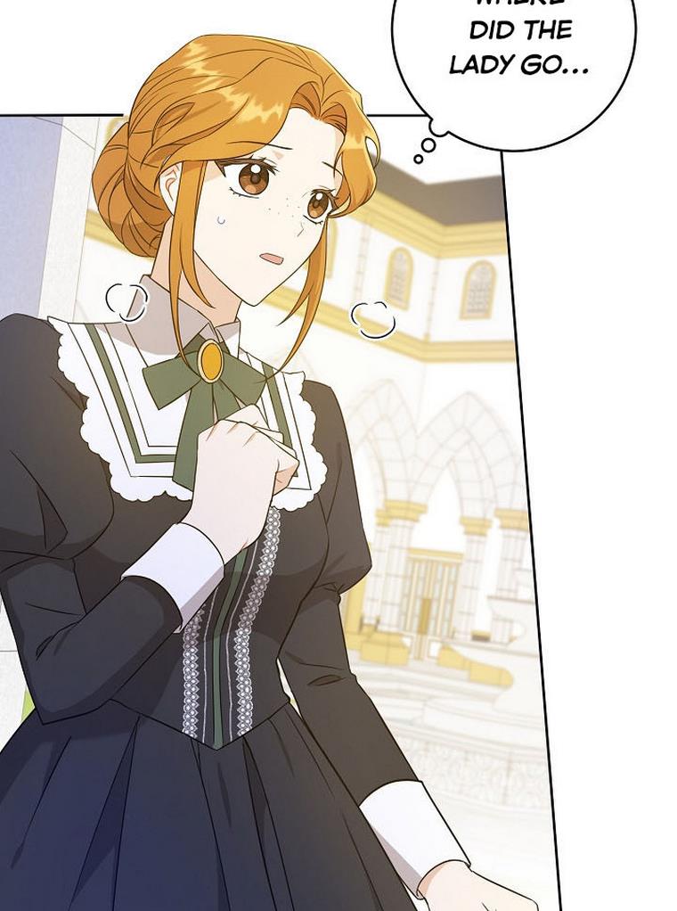 Please Give Me the Pacifier Chapter 22 page 4 - 