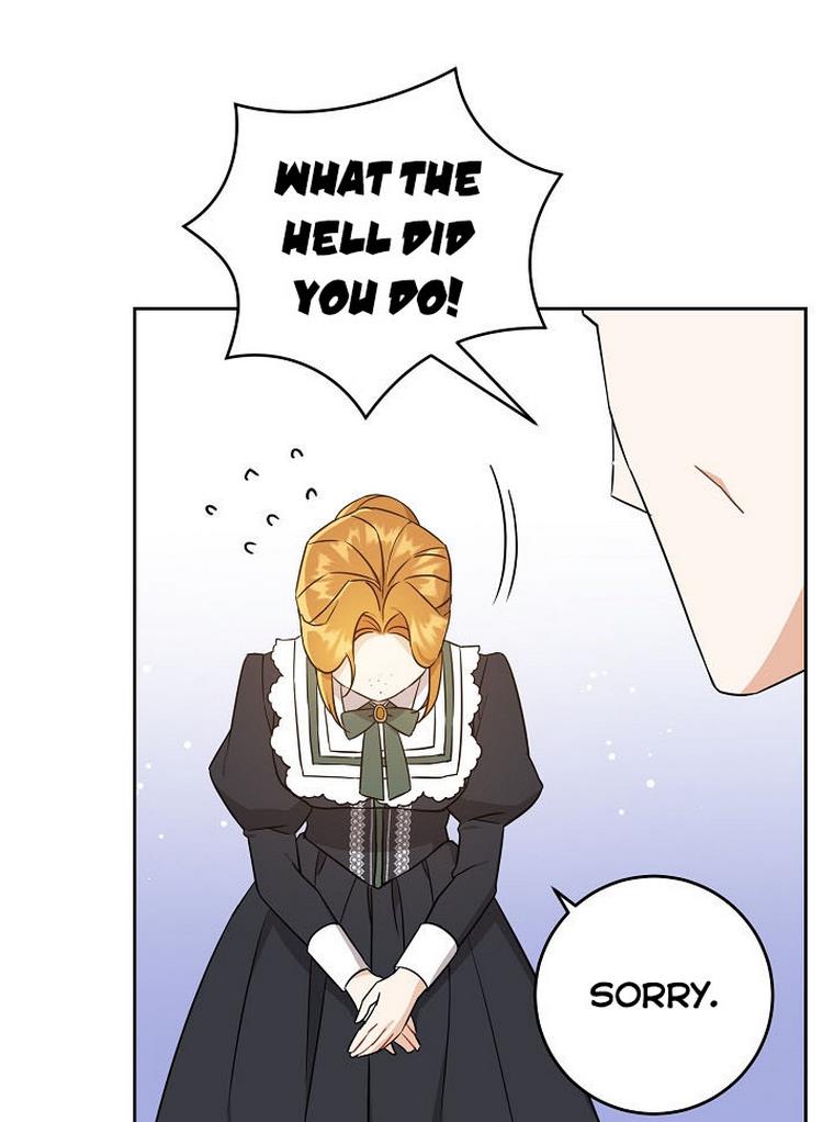 Please Give Me the Pacifier Chapter 22 page 32 - 