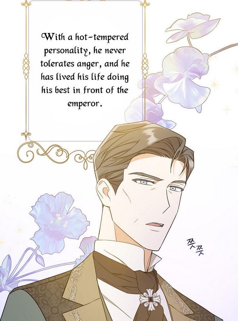 Please Give Me the Pacifier Chapter 22 page 34 - 