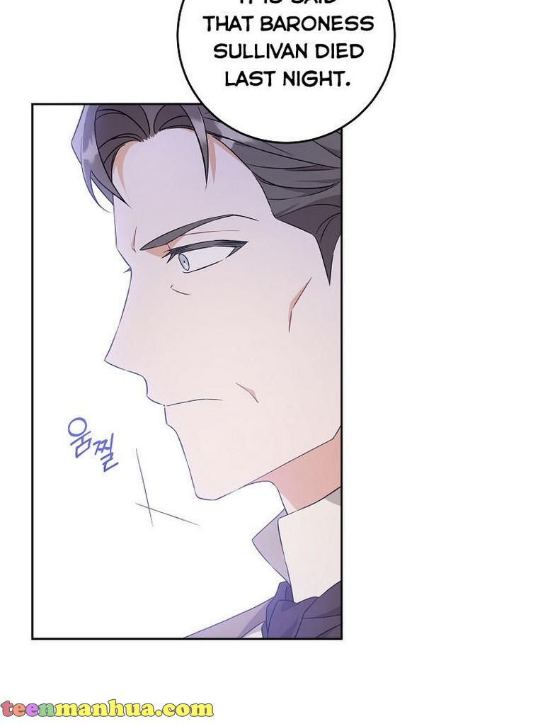 Please Give Me the Pacifier Chapter 22 page 37 - 
