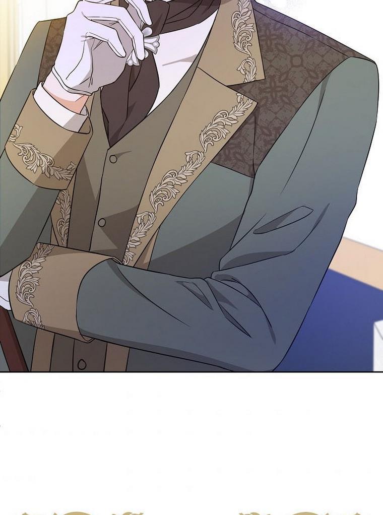 Please Give Me the Pacifier Chapter 22 page 39 - 