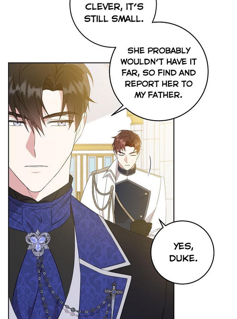 Please Give Me the Pacifier Chapter 22 page 47 - 
