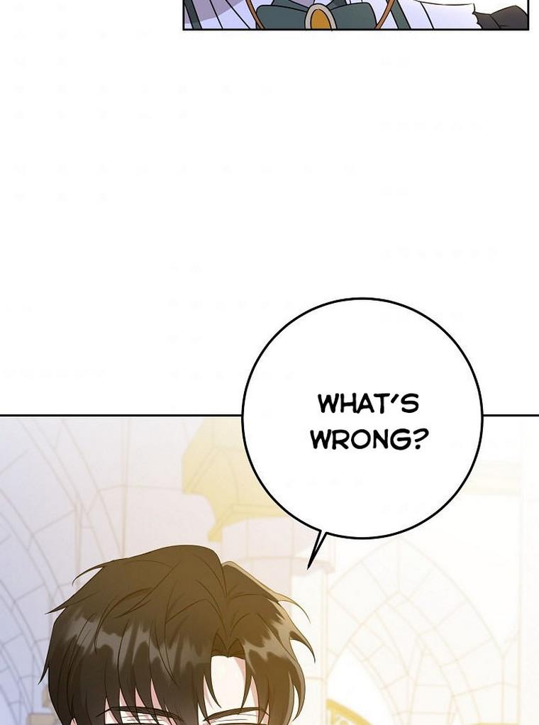 Please Give Me the Pacifier Chapter 22 page 6 - 