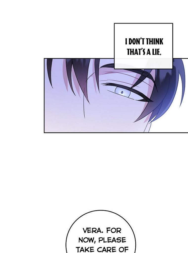 Please Give Me the Pacifier Chapter 22 page 53 - 