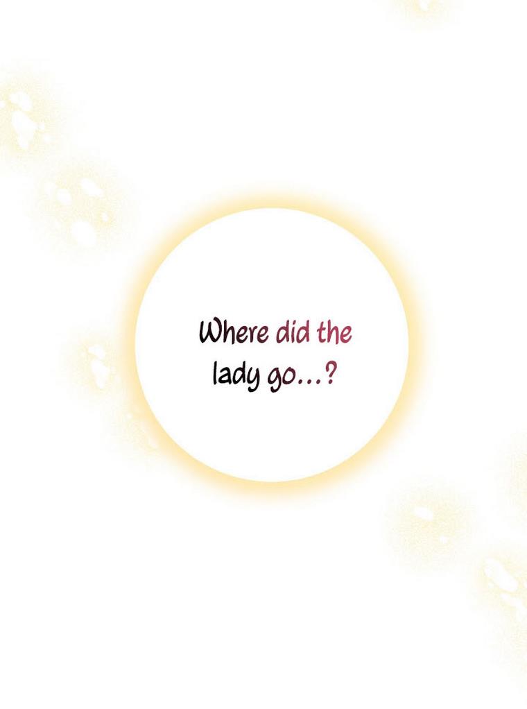 Please Give Me the Pacifier Chapter 22 page 59 - 
