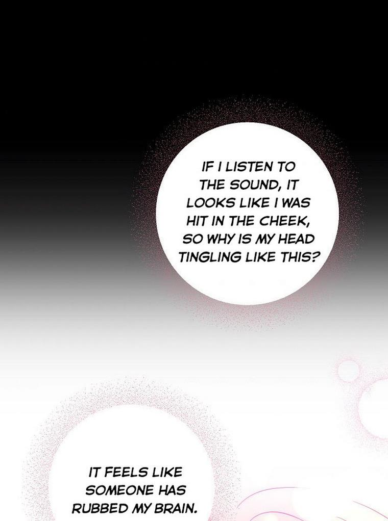 Please Give Me the Pacifier Chapter 22 page 63 - 