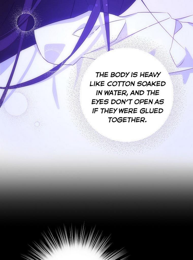 Please Give Me the Pacifier Chapter 22 page 65 - 