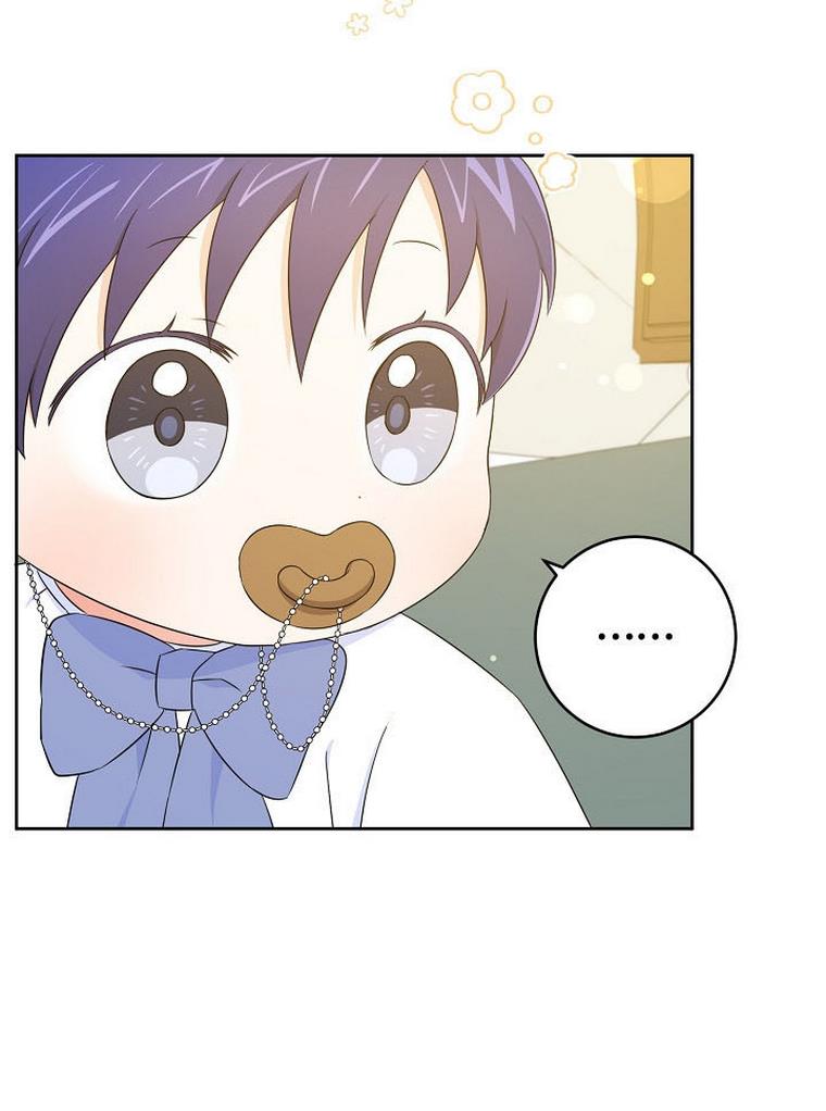 Please Give Me the Pacifier Chapter 22 page 89 - 