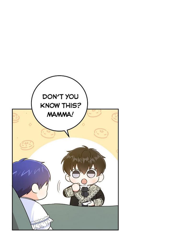 Please Give Me the Pacifier Chapter 22 page 90 - 