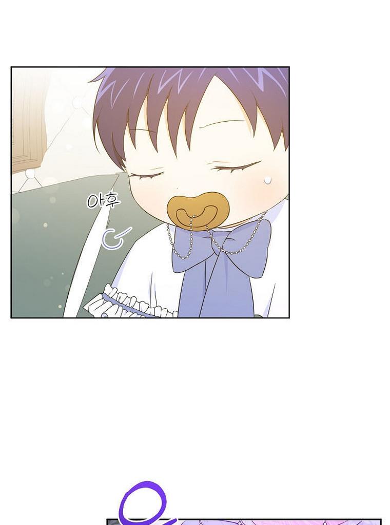 Please Give Me the Pacifier Chapter 22 page 92 - 