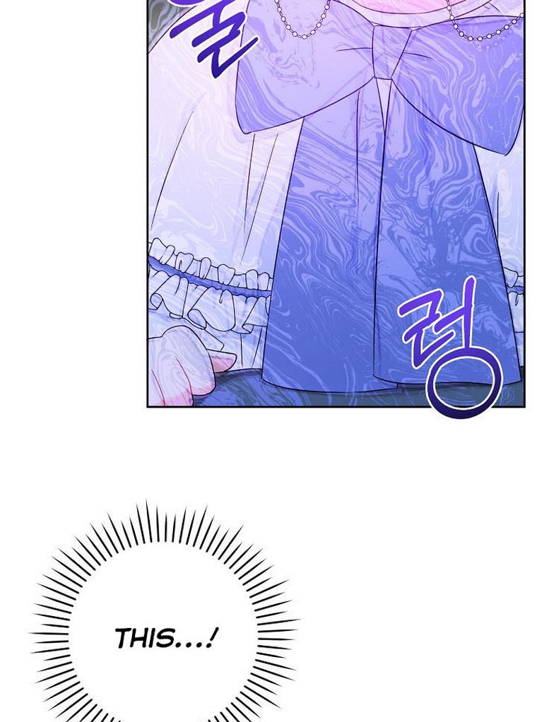 Please Give Me the Pacifier Chapter 22 page 93 - 