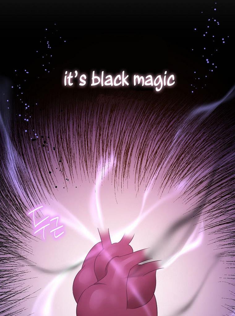 Please Give Me the Pacifier Chapter 22 page 95 - 