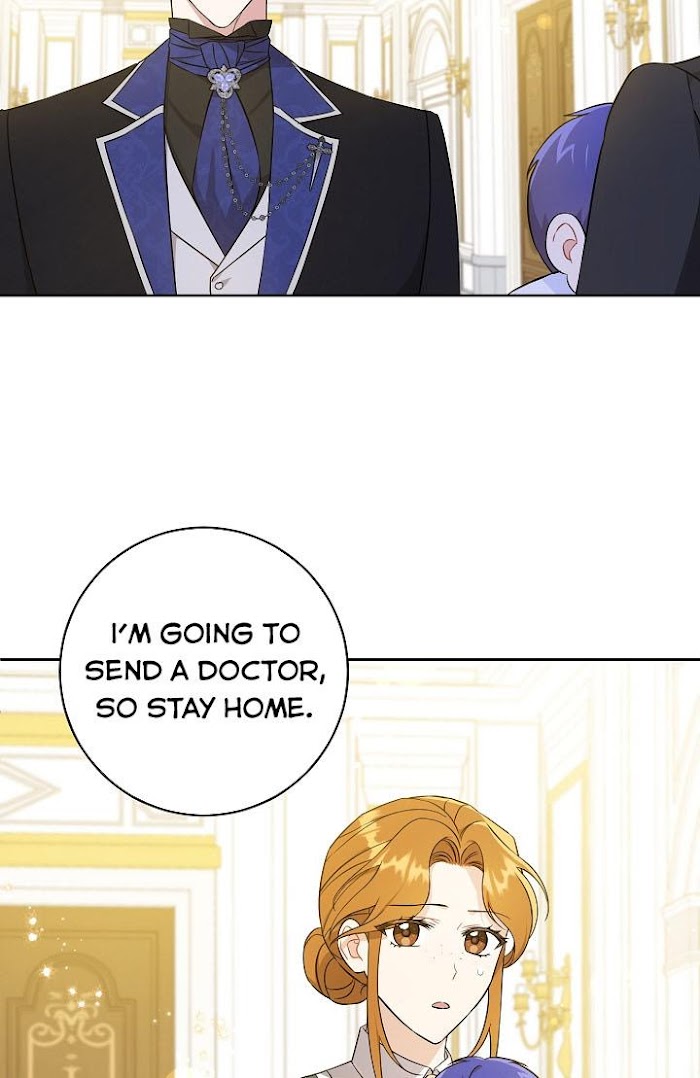 Please Give Me the Pacifier Chapter 24 page 2 - 