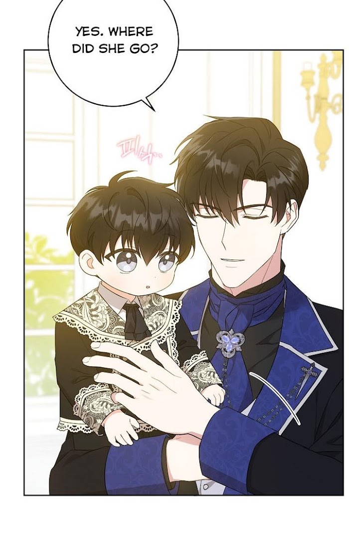 Please Give Me the Pacifier Chapter 24 page 14 - 