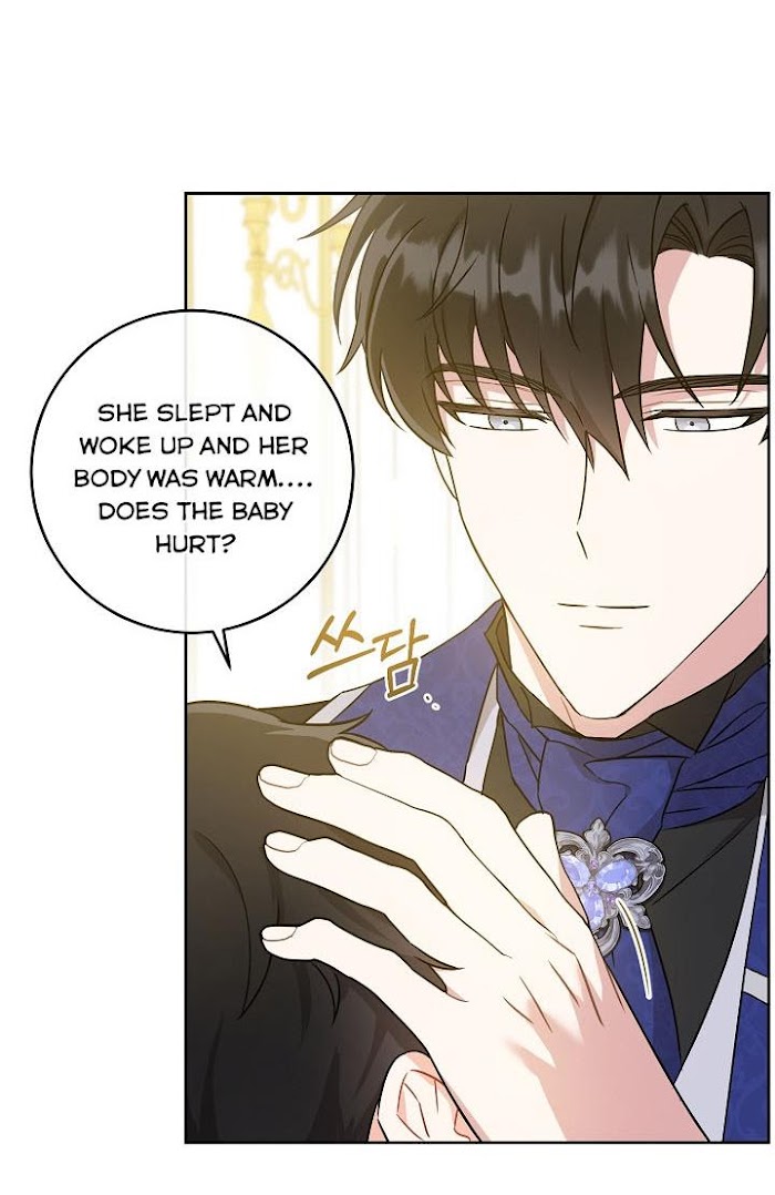 Please Give Me the Pacifier Chapter 24 page 19 - 