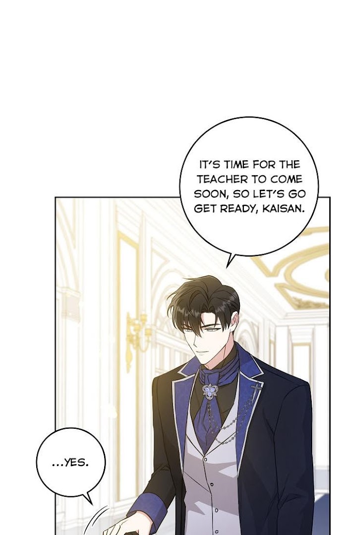 Please Give Me the Pacifier Chapter 24 page 21 - 