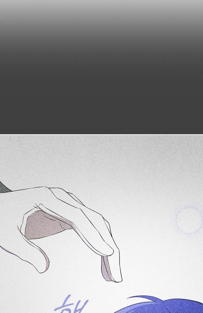 Please Give Me the Pacifier Chapter 24 page 27 - 