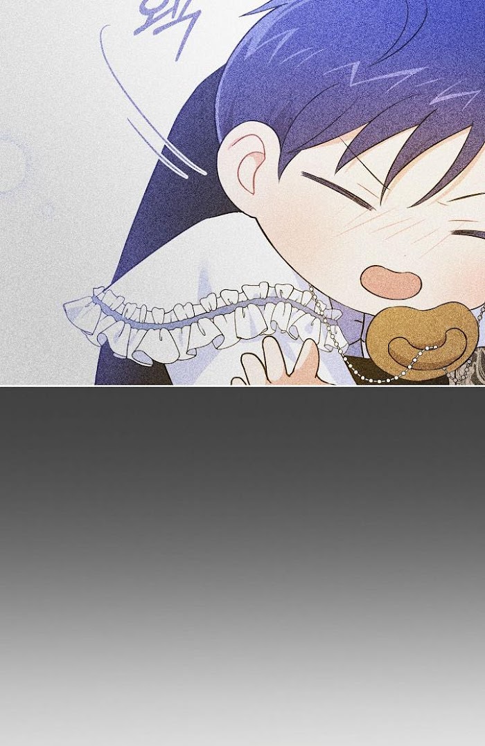 Please Give Me the Pacifier Chapter 24 page 28 - 