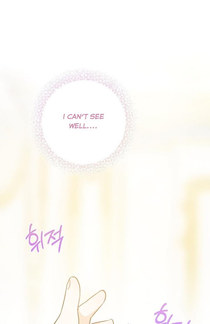 Please Give Me the Pacifier Chapter 24 page 39 - 