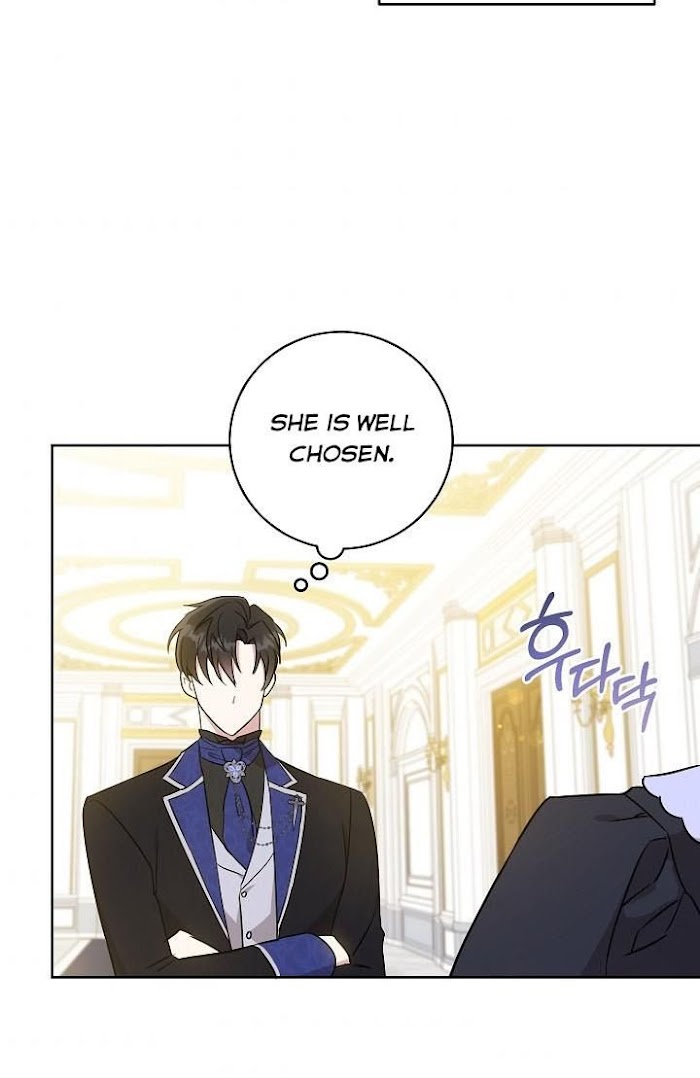 Please Give Me the Pacifier Chapter 24 page 5 - 