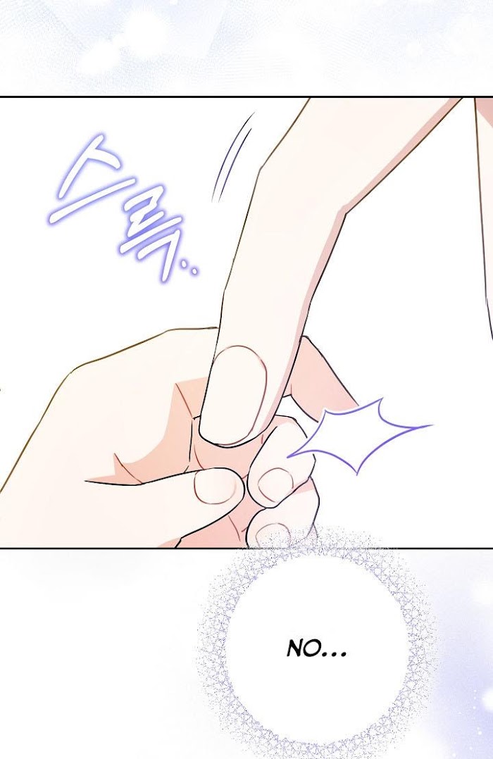 Please Give Me the Pacifier Chapter 24 page 42 - 