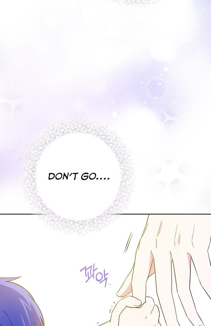 Please Give Me the Pacifier Chapter 24 page 43 - 