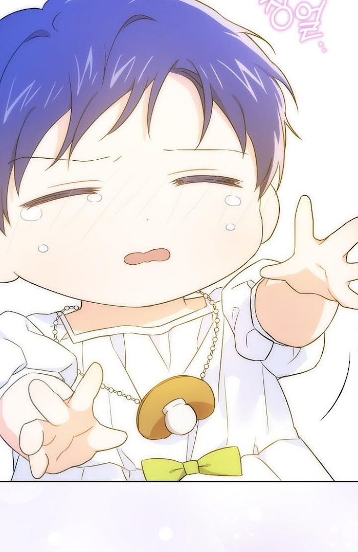 Please Give Me the Pacifier Chapter 24 page 46 - 