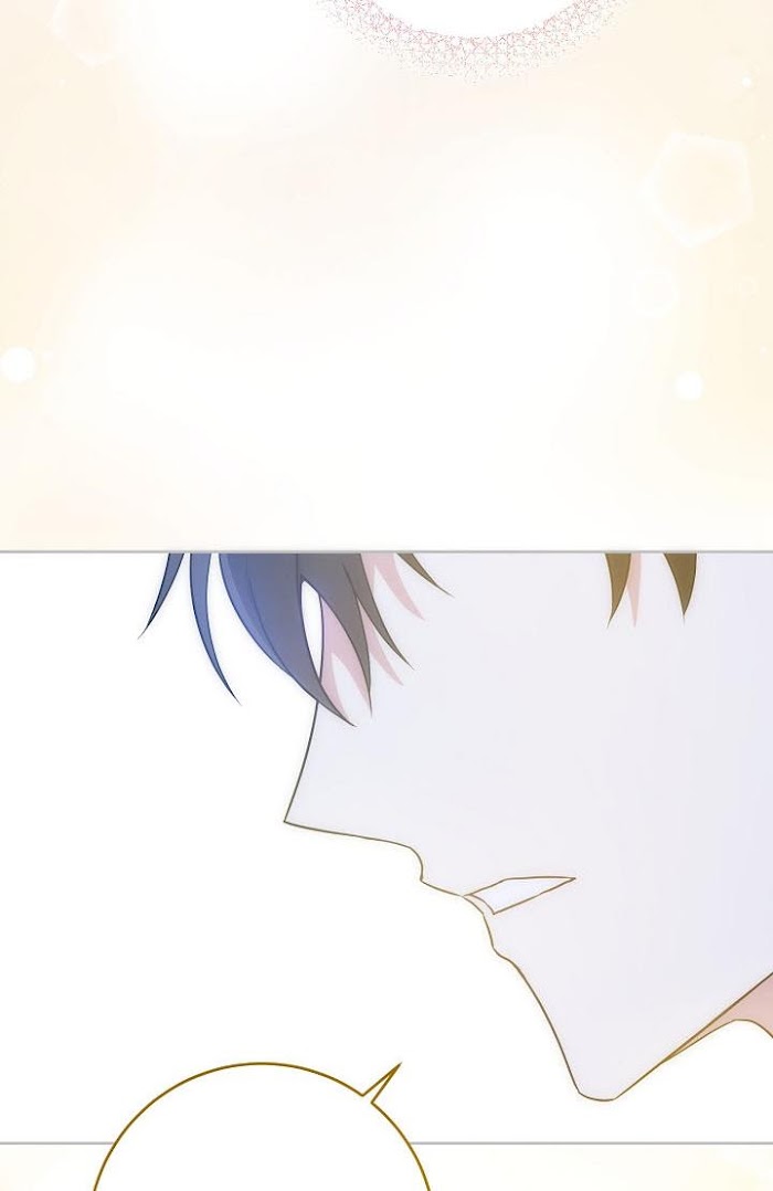 Please Give Me the Pacifier Chapter 24 page 48 - 